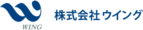 株式会社ウイング