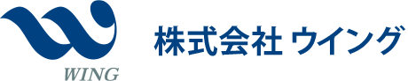 株式会社ウイング